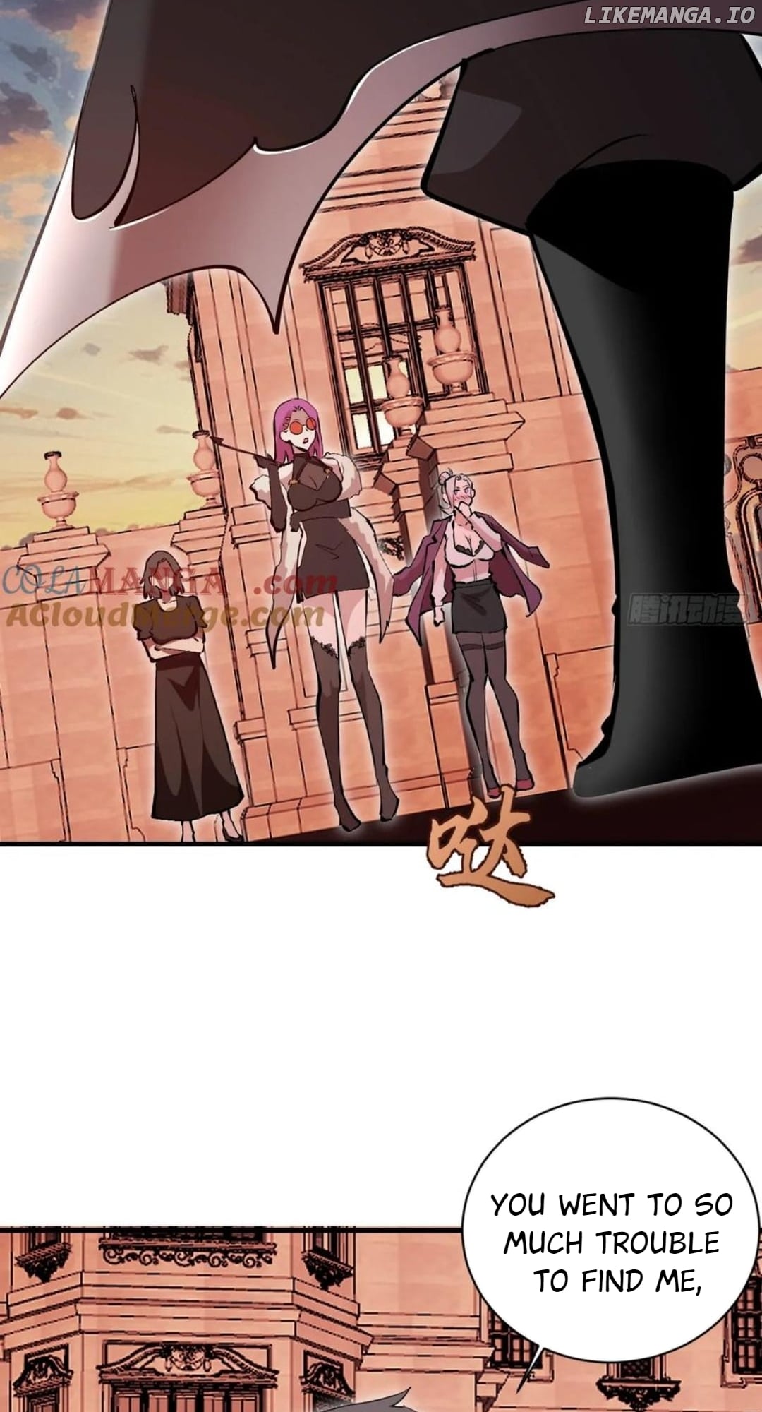 I Rely on My Harem to Conquer the World Chapter 47 - page 2